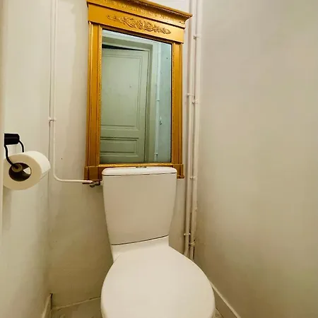 Coeur De Ville, De Caractere Apartment *